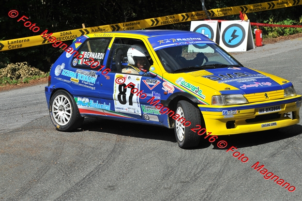 DSC_1194.JPG